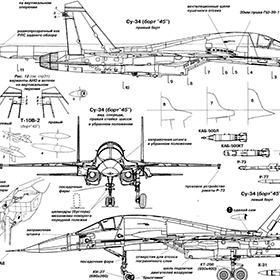 technical project